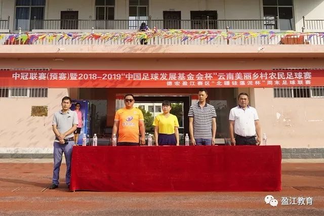 库库雷利亚：面对裁判问题，我只关心球队表现